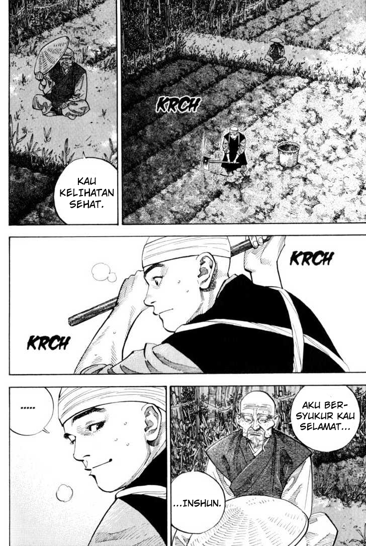 Vagabond