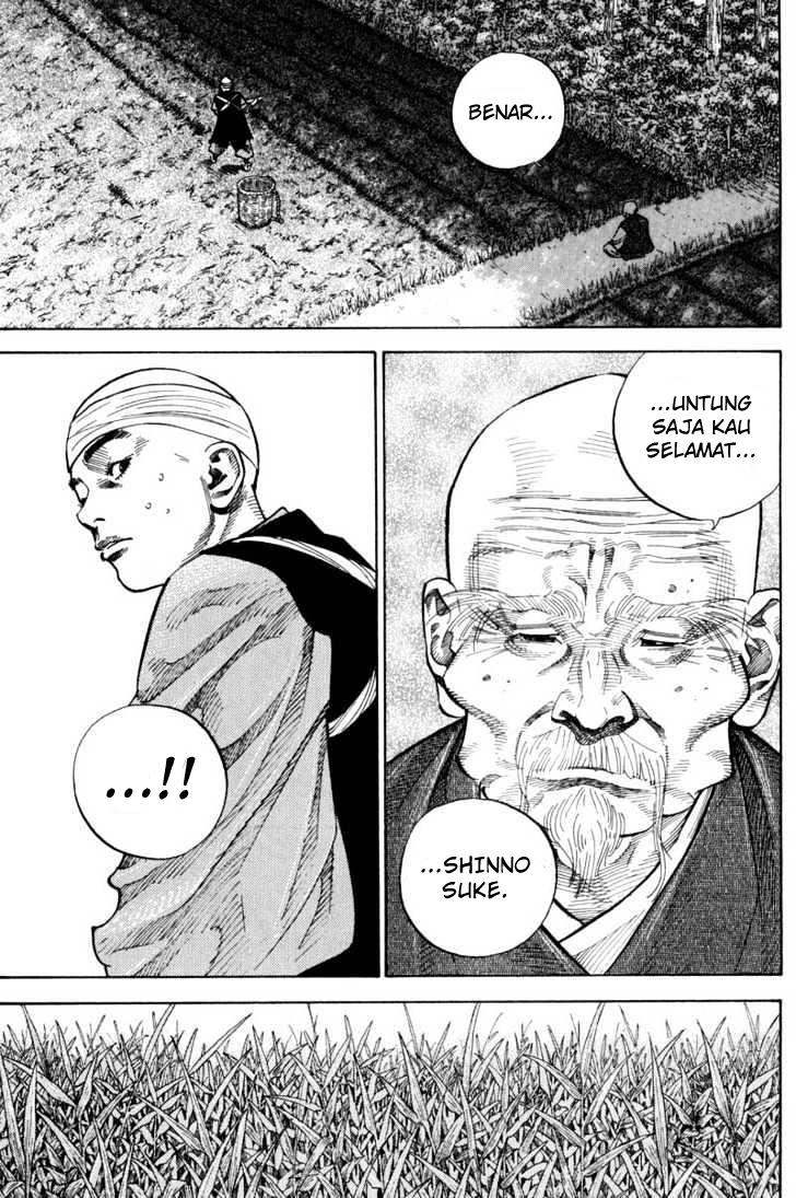 Vagabond