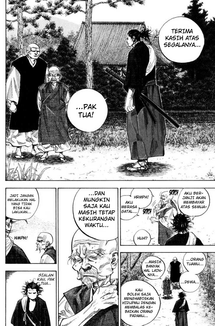 Vagabond