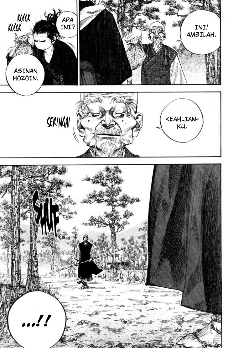 Vagabond