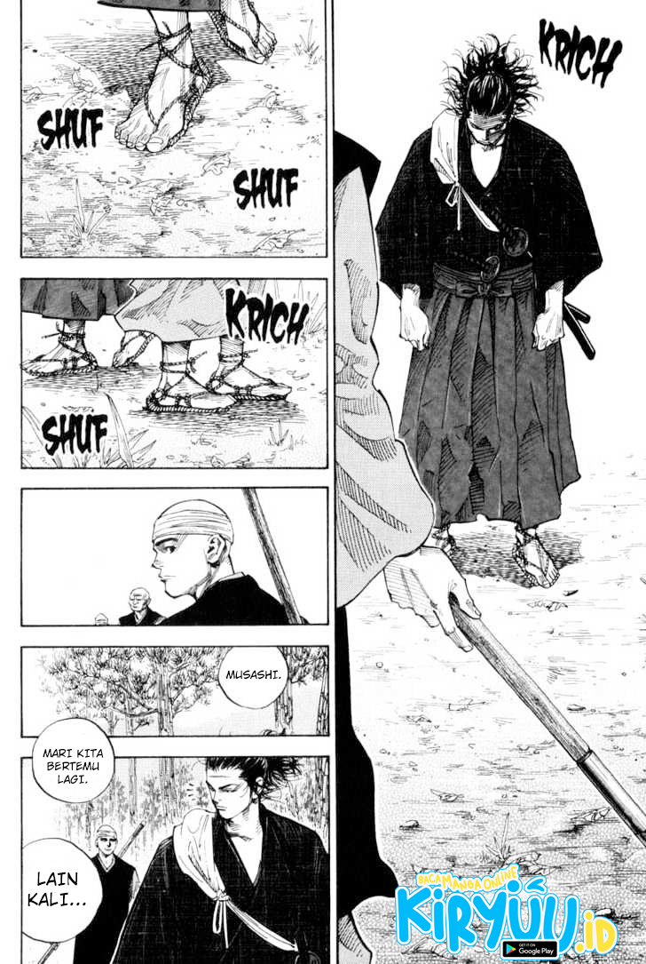 Vagabond
