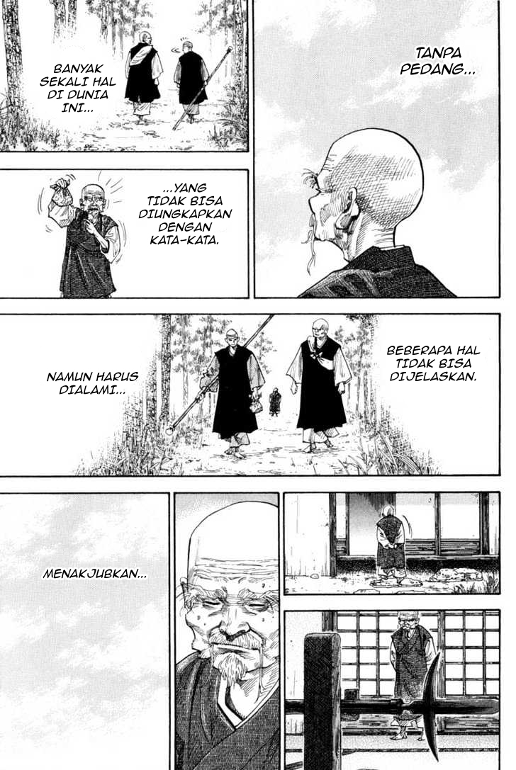 Vagabond