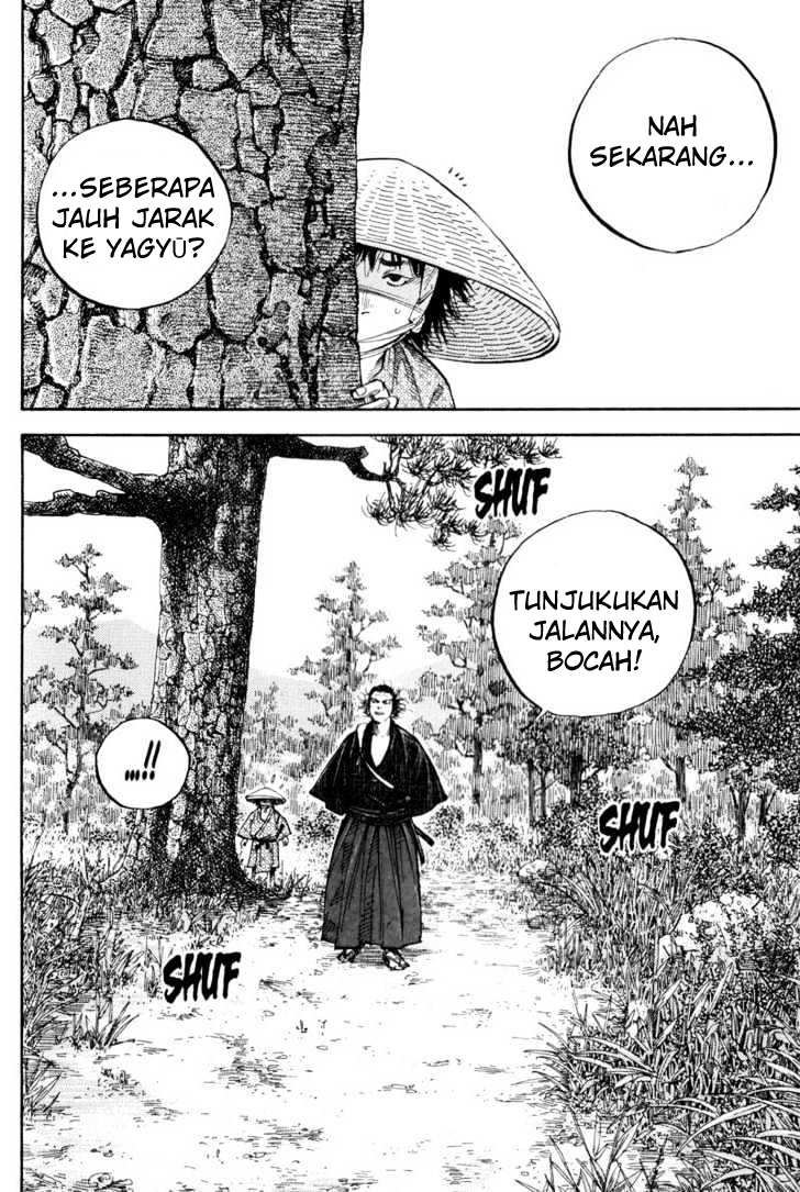 Vagabond
