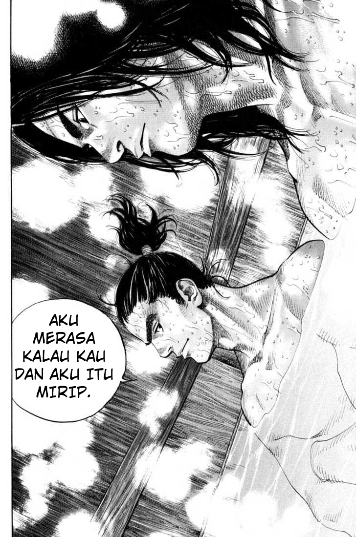 Vagabond