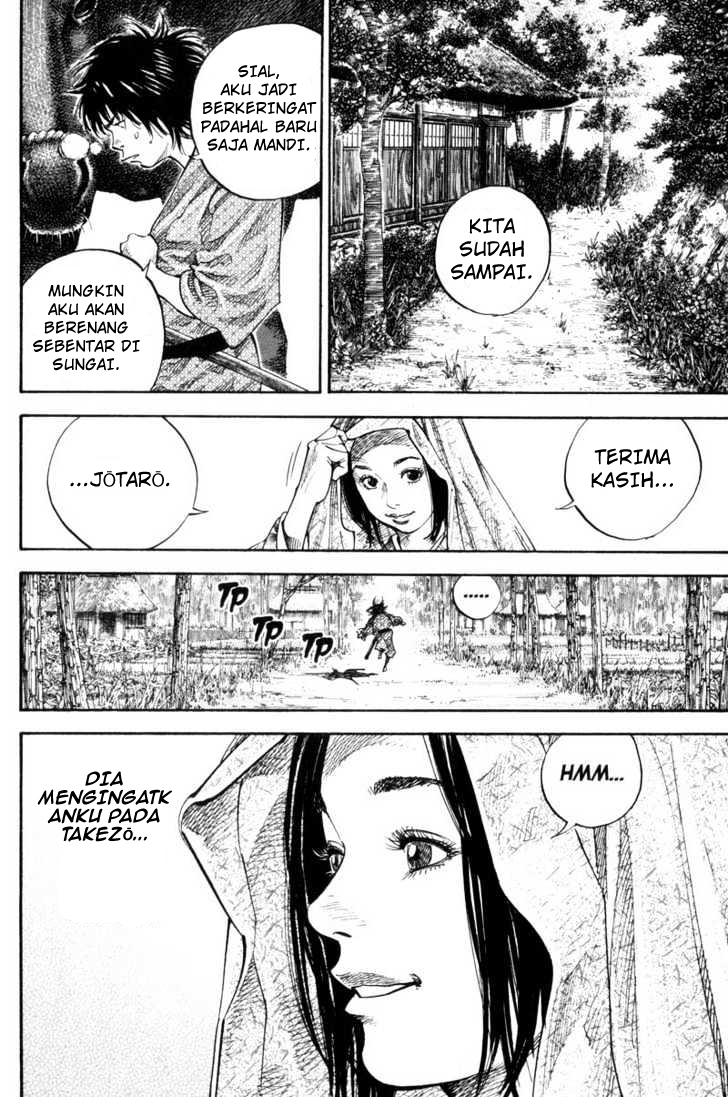 Vagabond