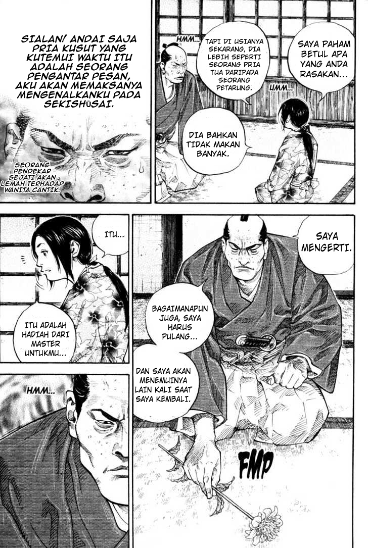 Vagabond