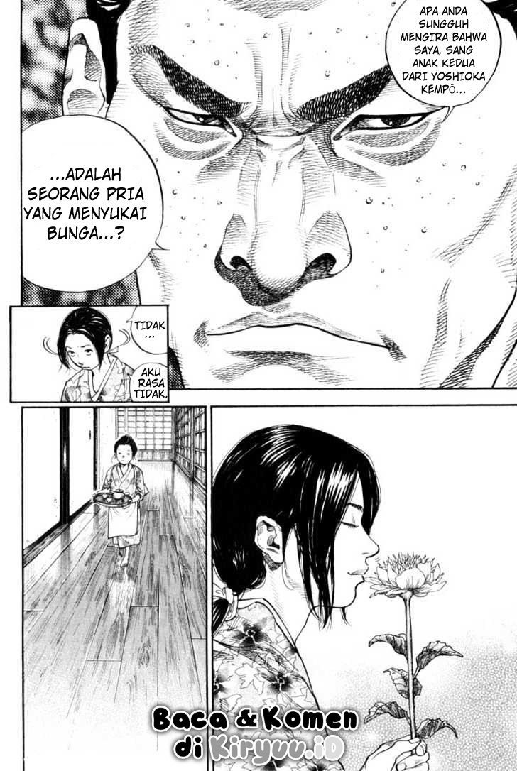 Vagabond