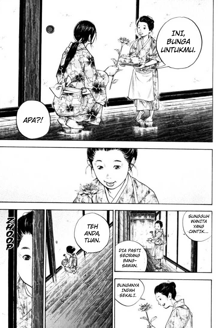 Vagabond