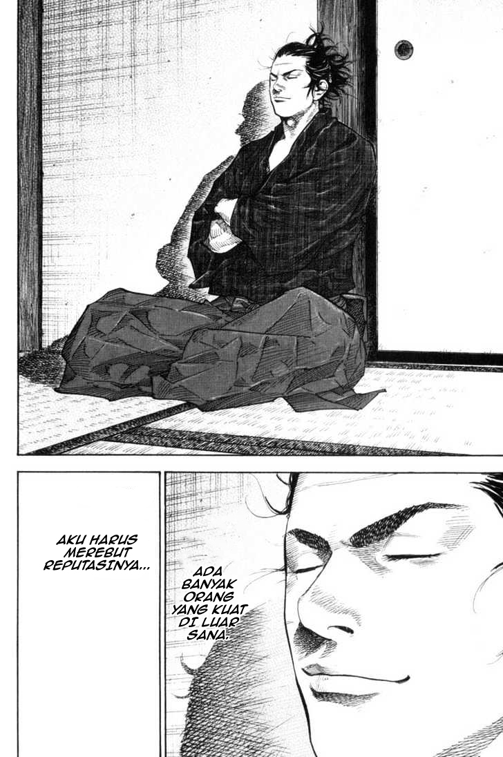 Vagabond