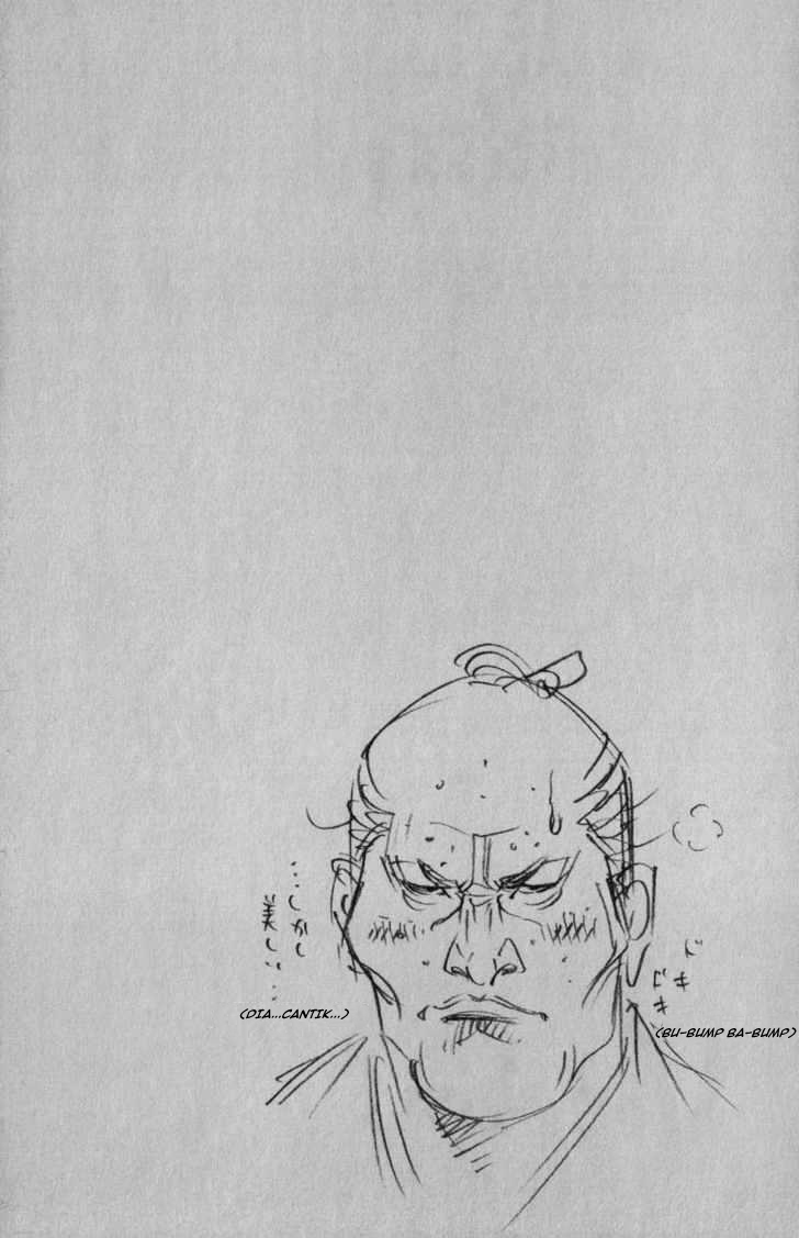 Vagabond