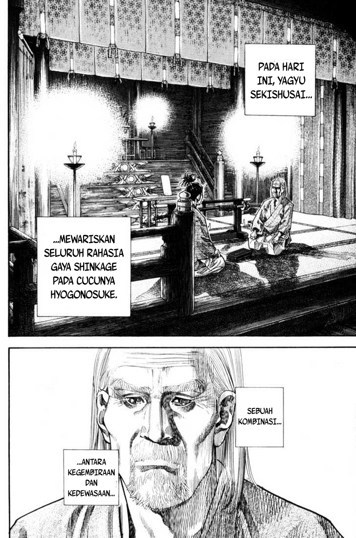 Vagabond