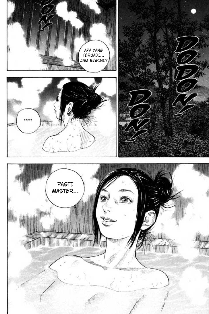 Vagabond