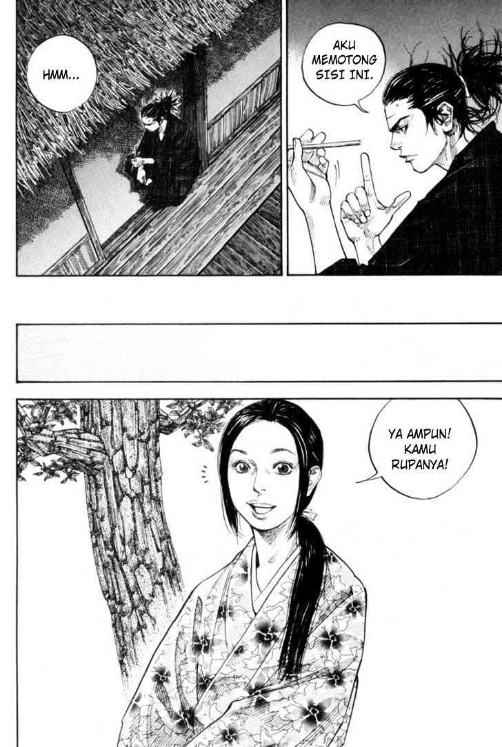 Vagabond