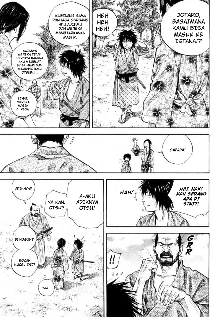 Vagabond