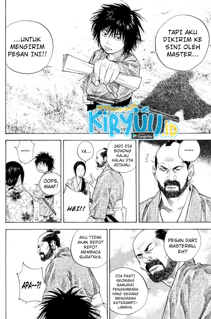 Vagabond