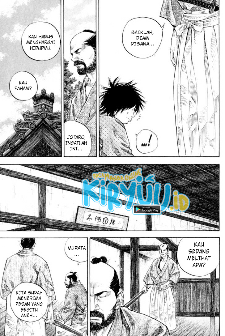 Vagabond