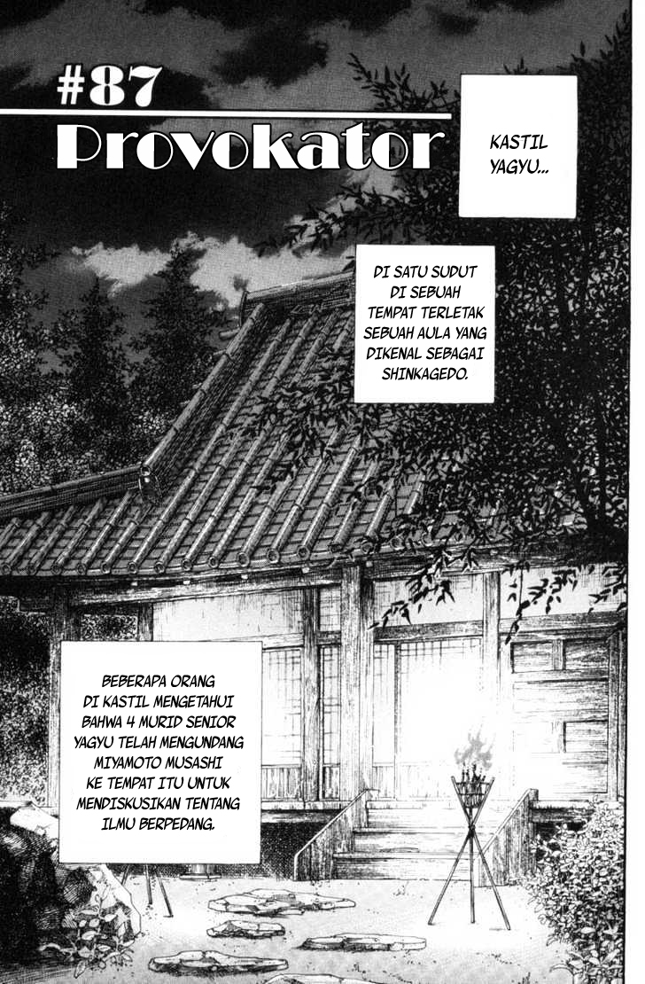 Vagabond