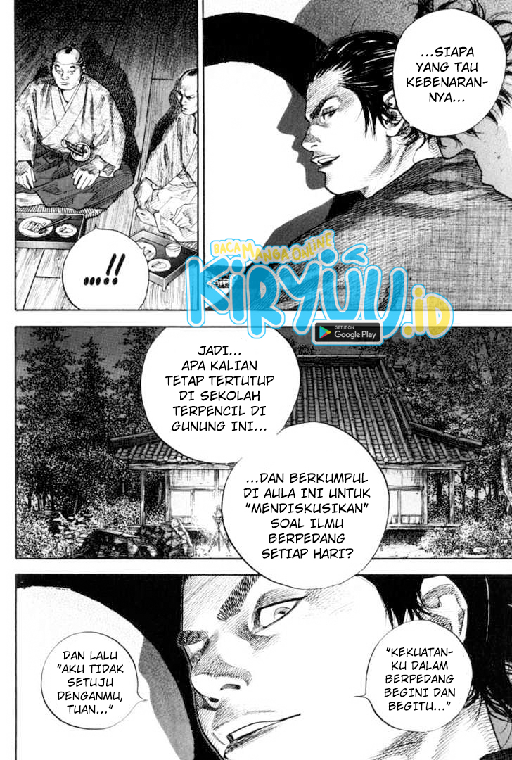 Vagabond