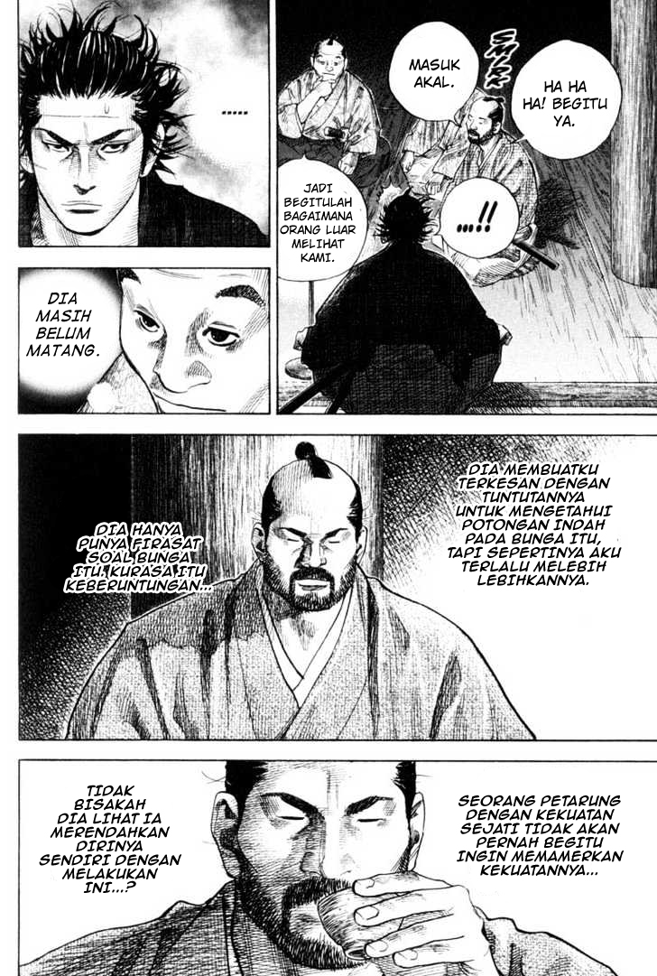 Vagabond