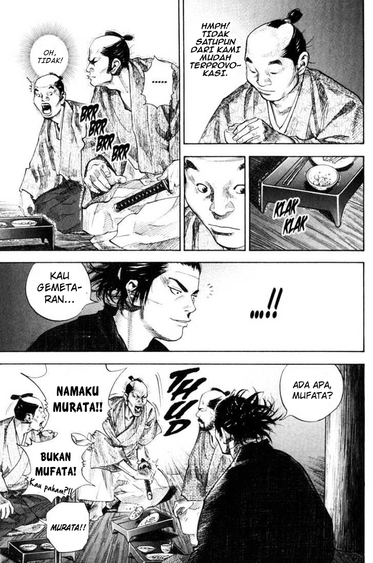 Vagabond