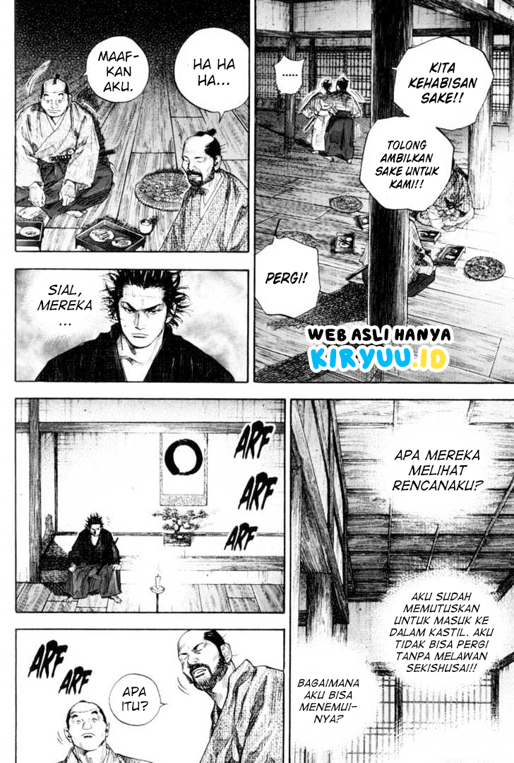 Vagabond