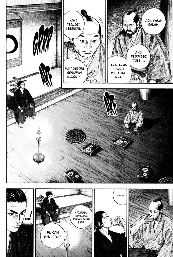 Vagabond