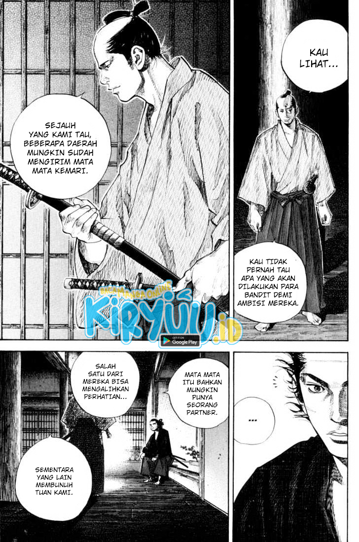 Vagabond