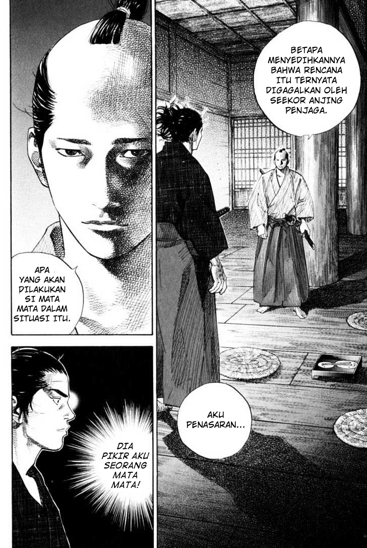 Vagabond