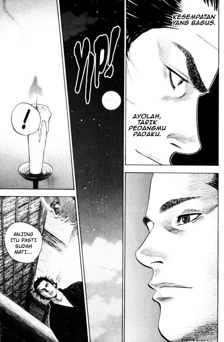 Vagabond