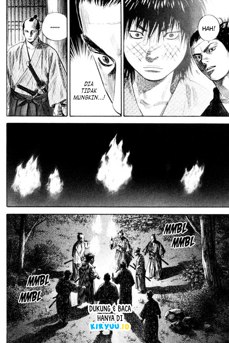 Vagabond