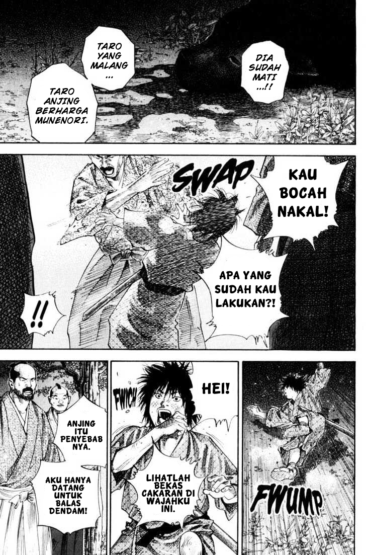 Vagabond