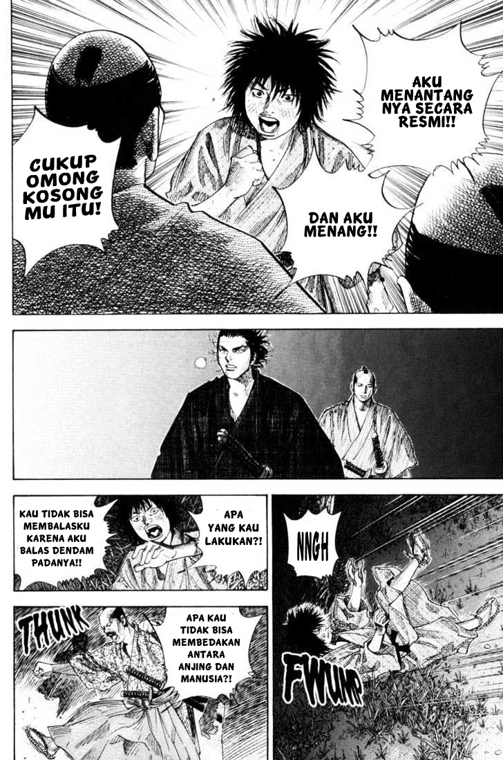 Vagabond