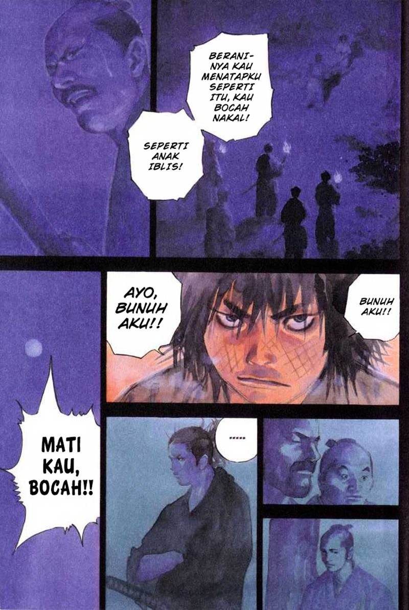 Vagabond