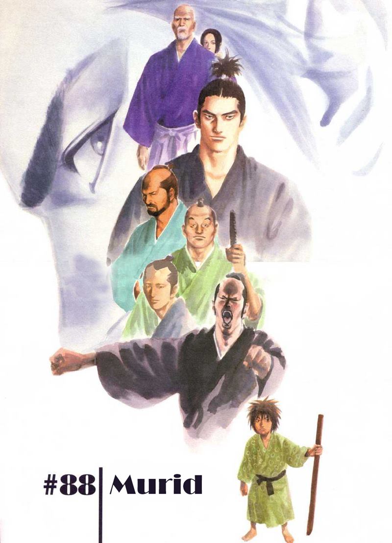 Vagabond