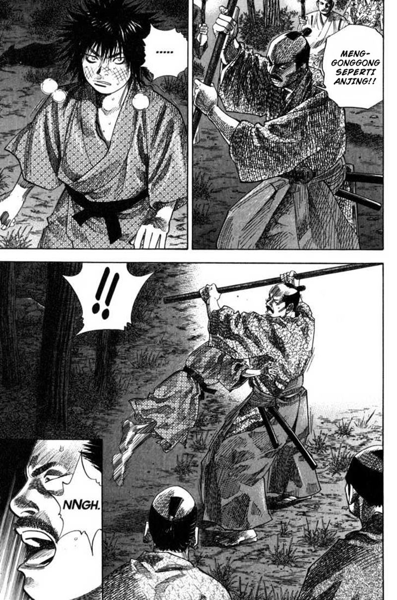 Vagabond