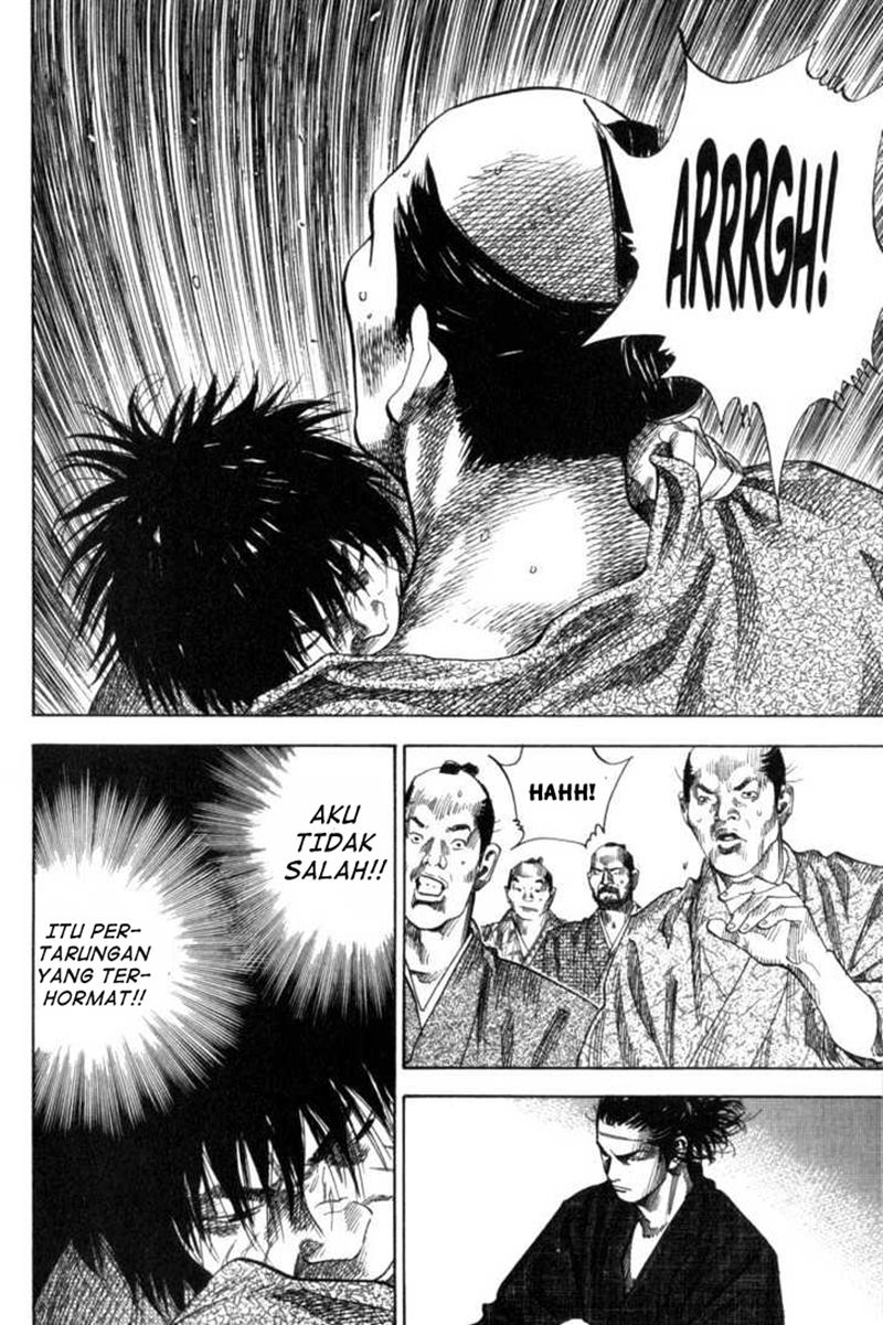 Vagabond