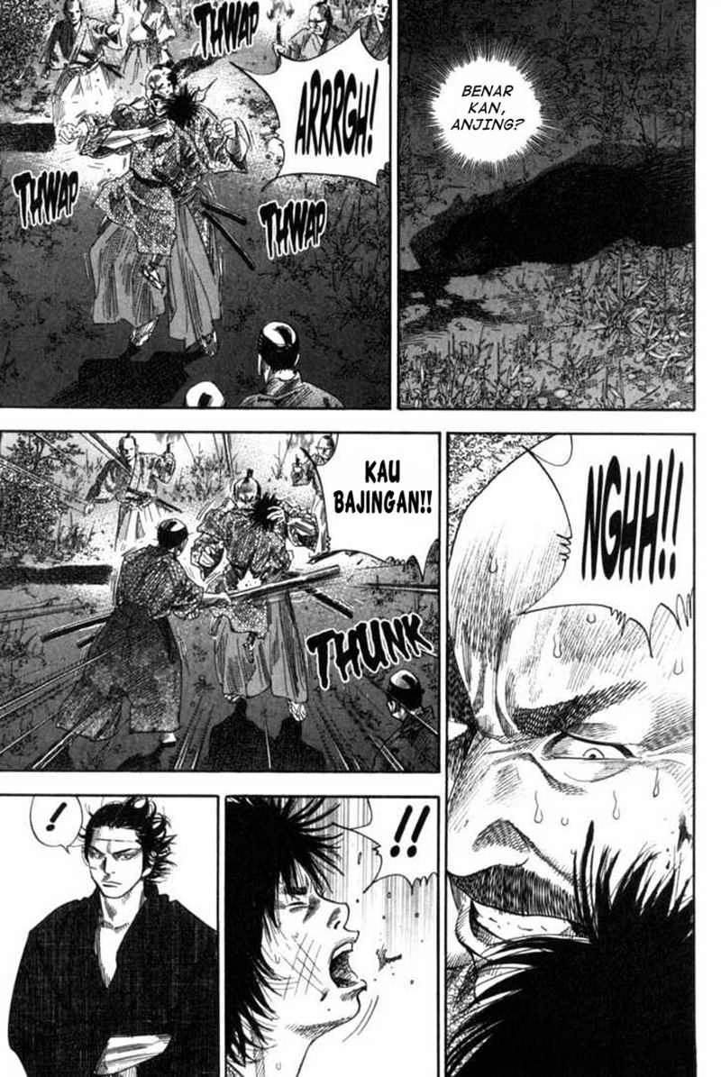 Vagabond