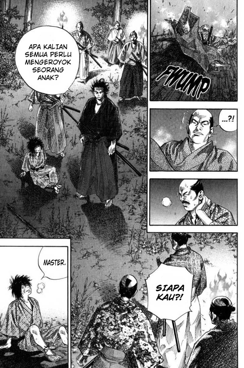 Vagabond