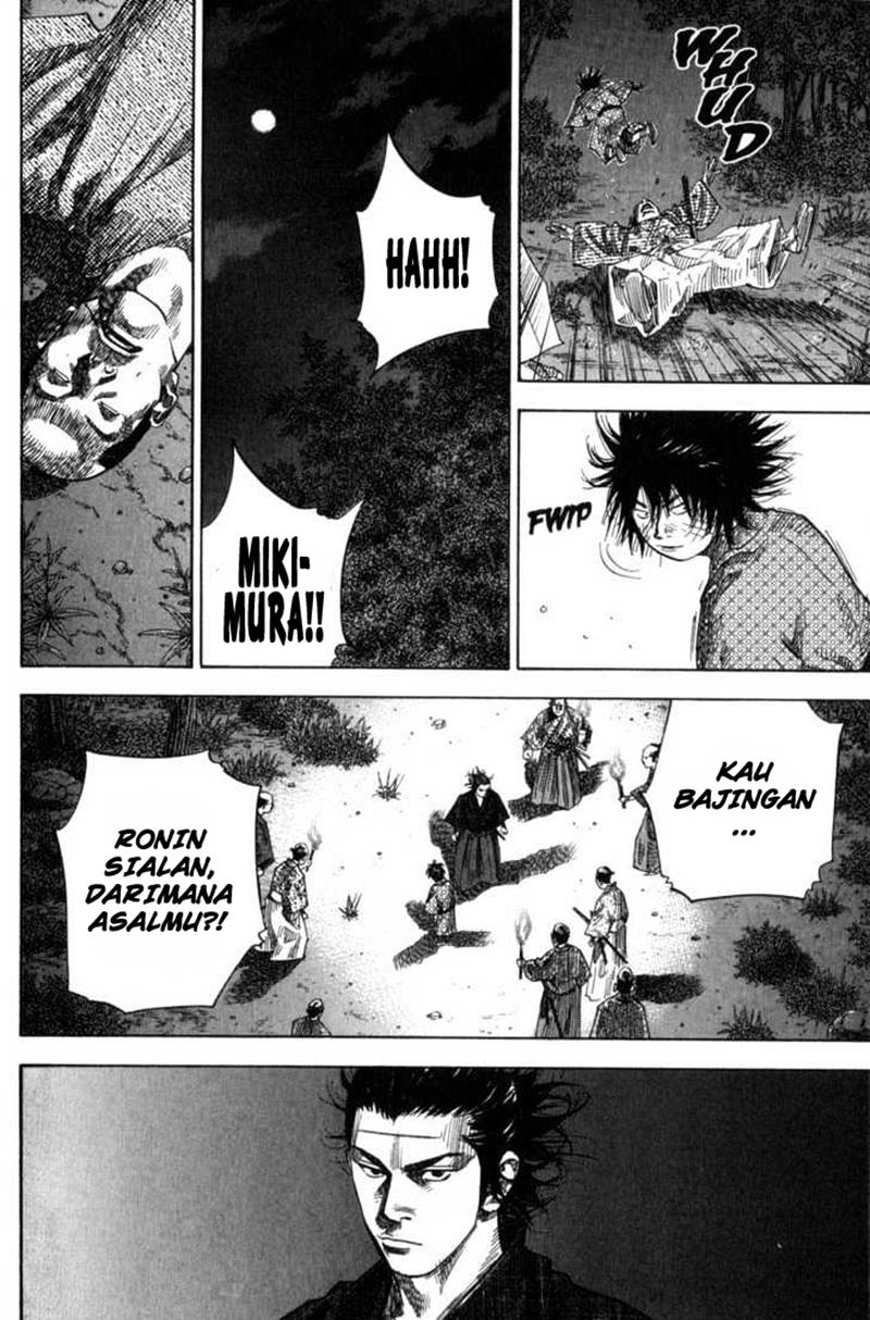 Vagabond