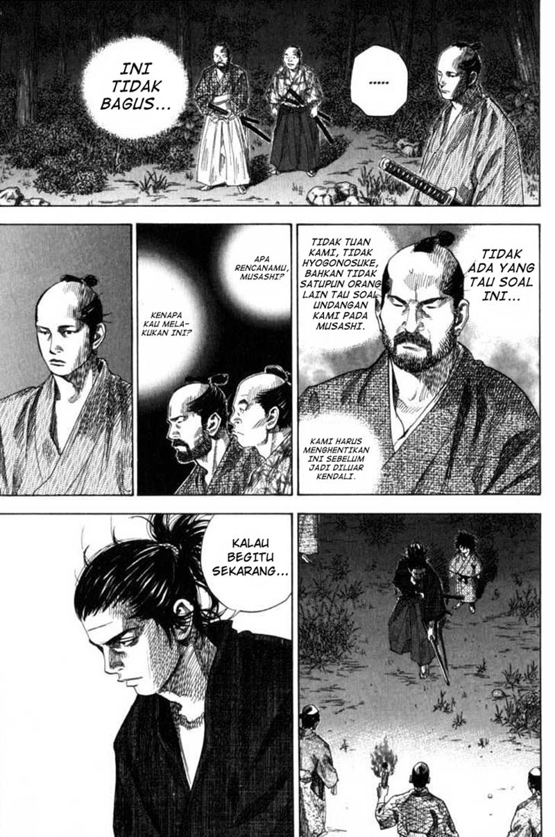 Vagabond