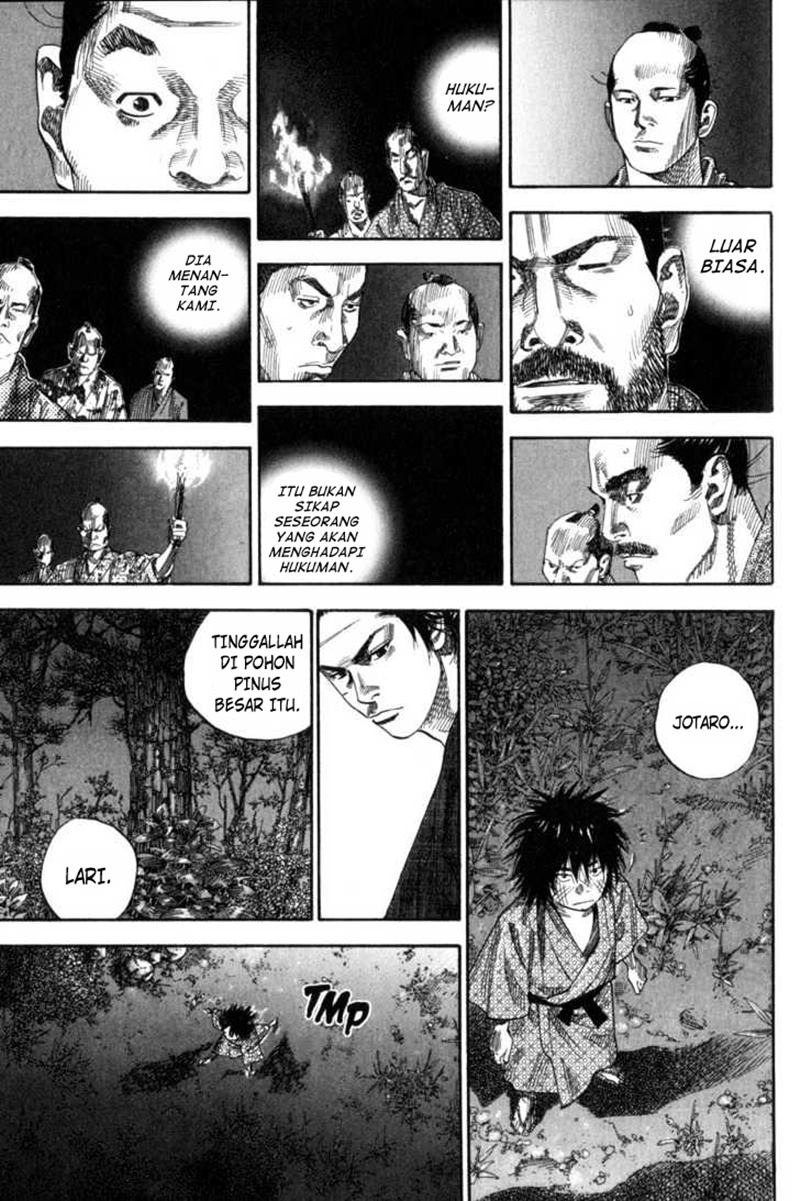 Vagabond