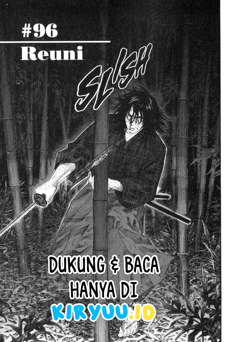 Vagabond