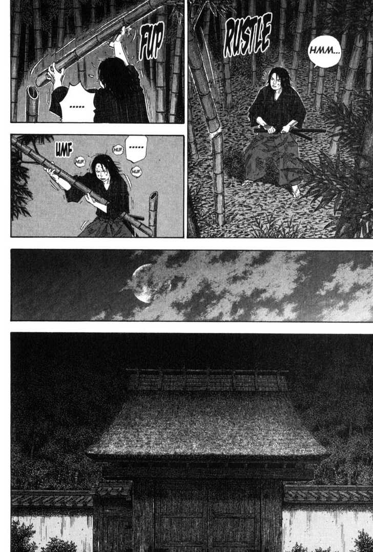 Vagabond