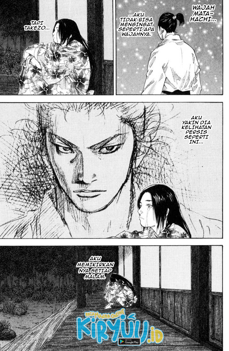 Vagabond