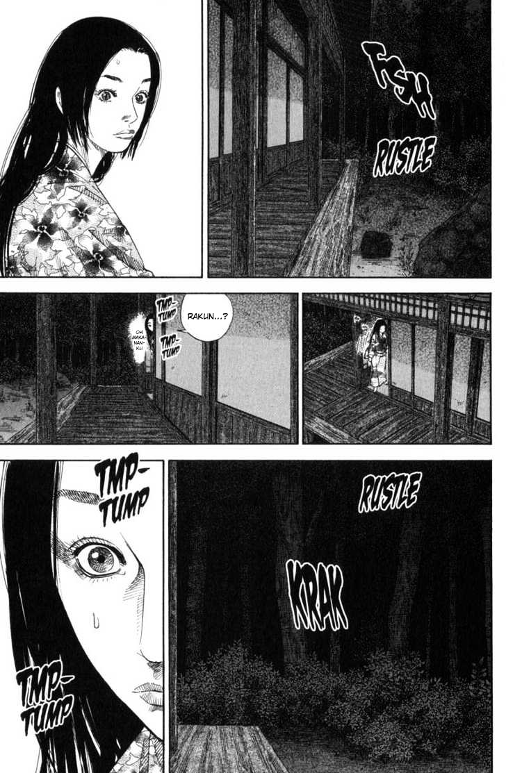 Vagabond