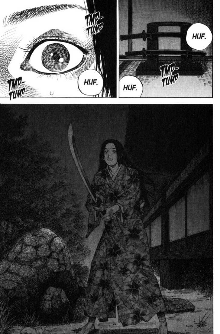 Vagabond