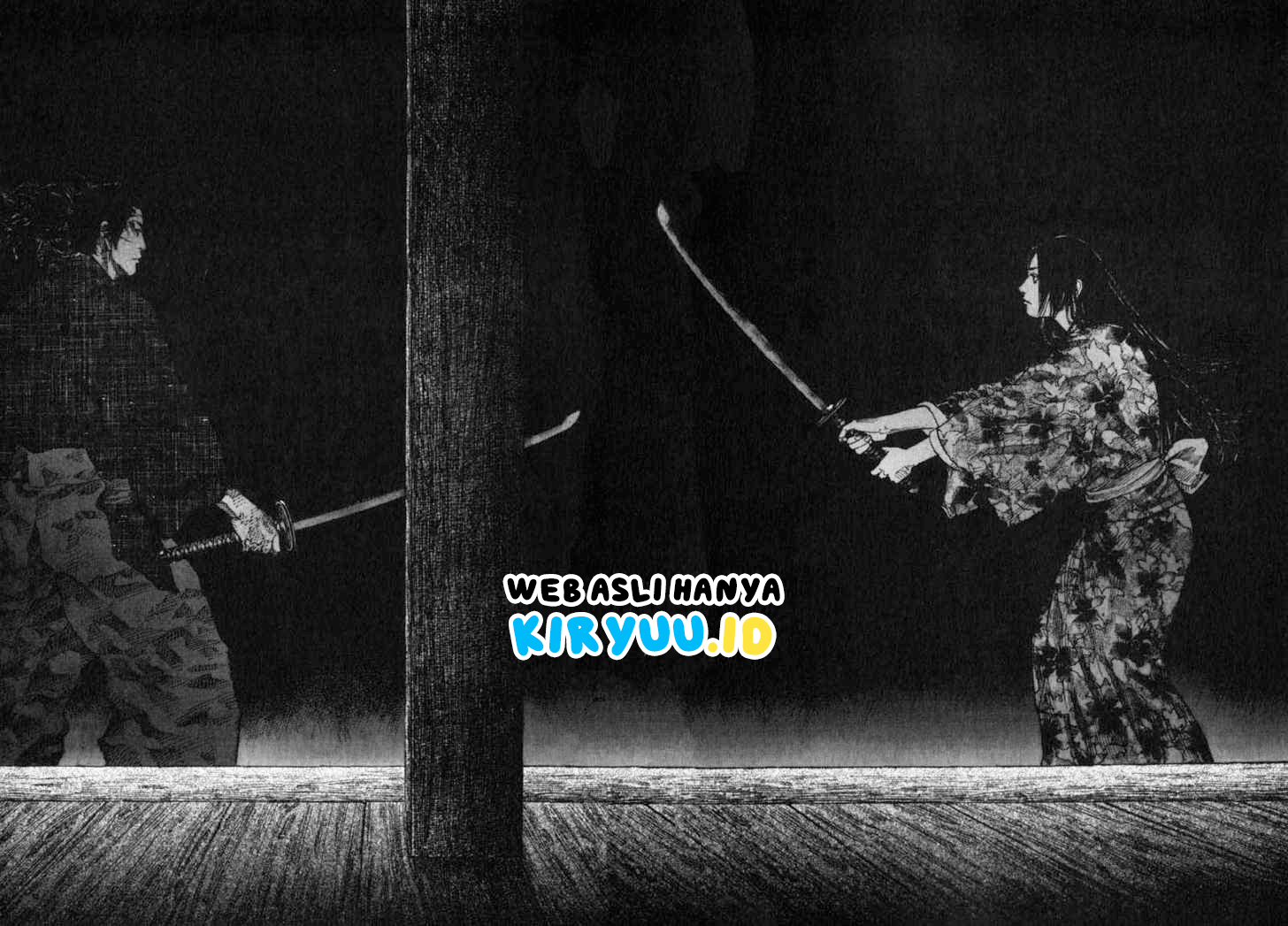 Vagabond