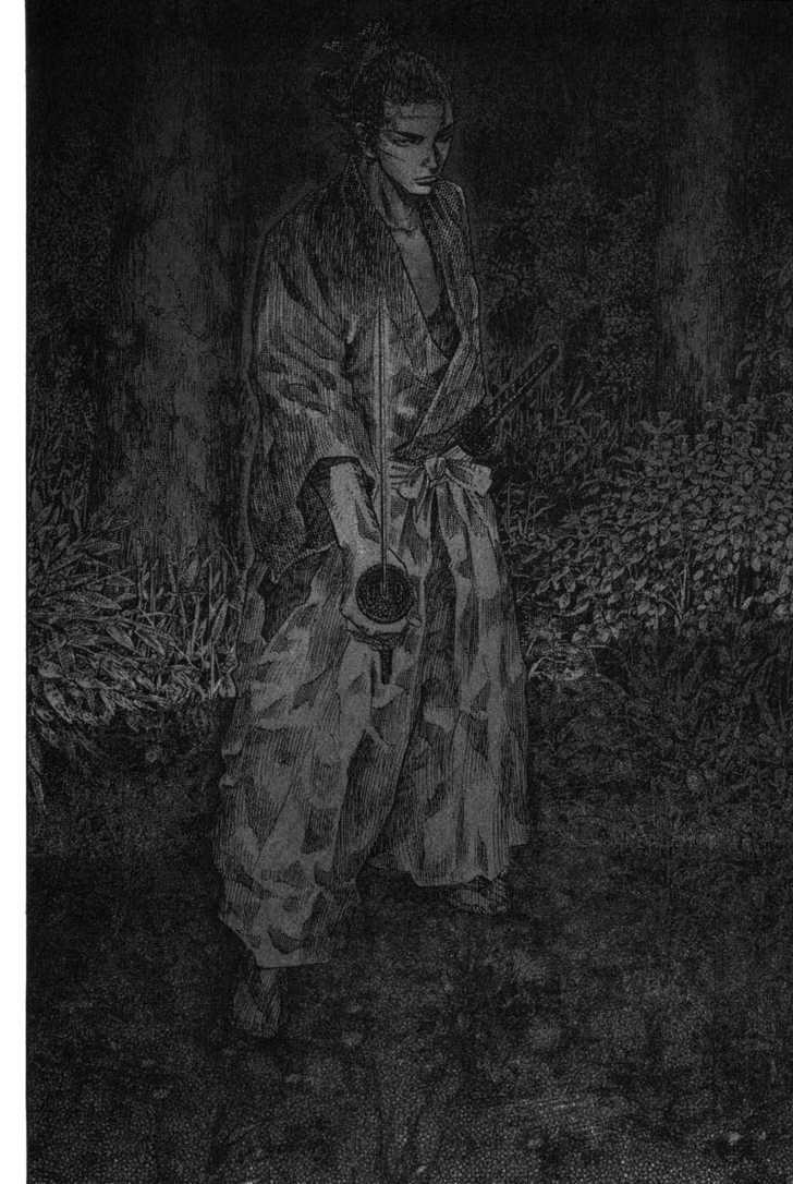 Vagabond