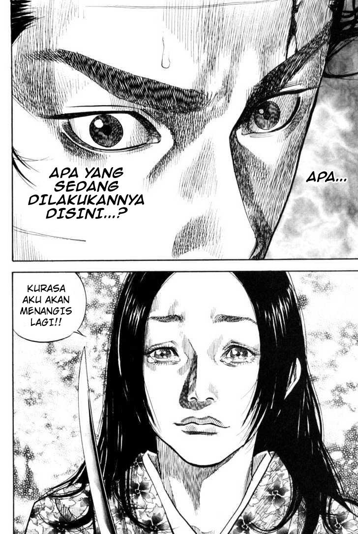 Vagabond