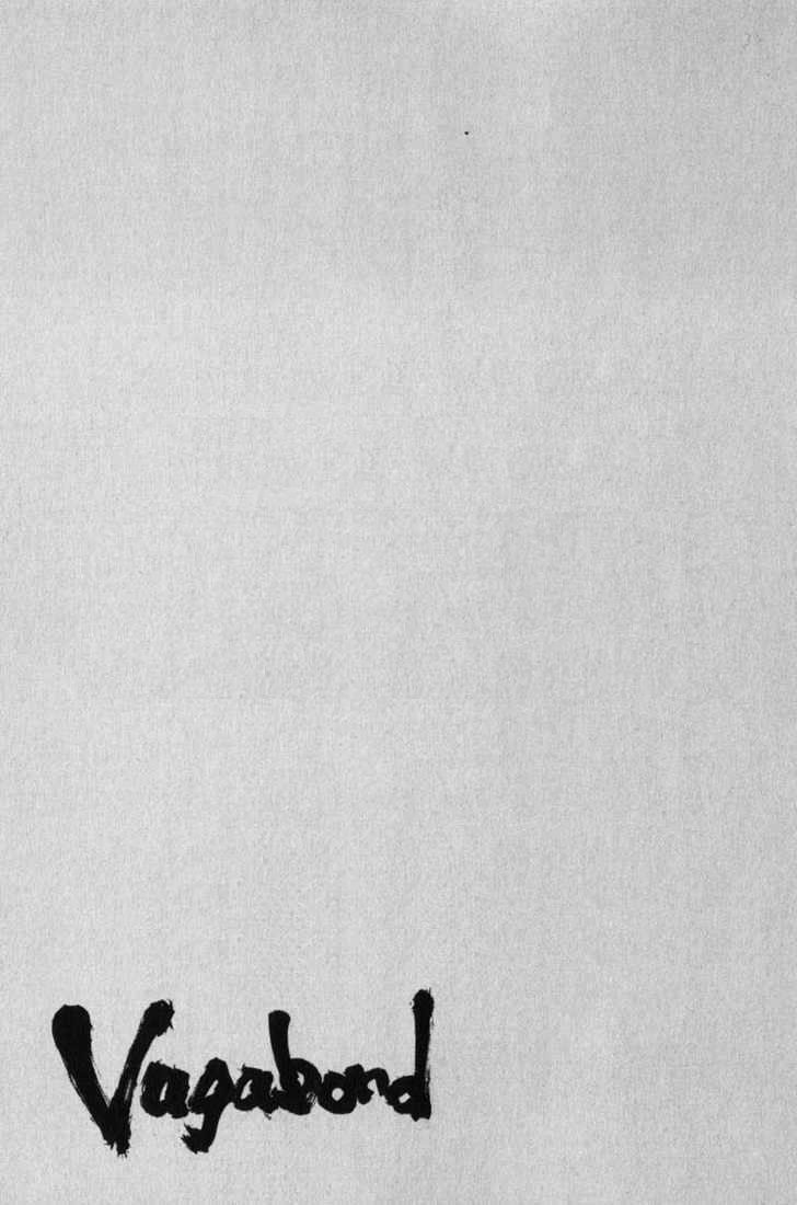 Vagabond